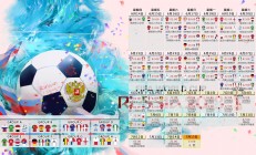 开云体育-当神迹降临于釜山，Elk五杀撕裂虚空，IG用钢铁意志碾碎HLE的宿命之墙
