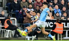 开云体育入口-曼城横扫对手，豪取胜利连连的简单介绍