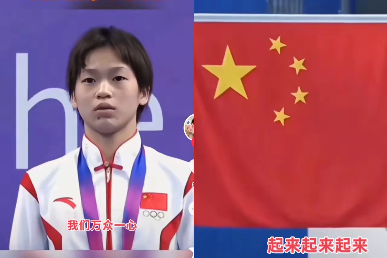 运动员情系荣誉,向金牌进发的简单介绍 运动员情系荣誉,向金牌进发的简单介绍