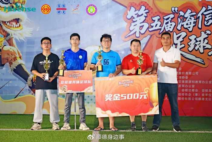 球赛不仅仅是一场比试,更是一场不屈的精神挑战! 球赛不仅仅是一场比试,更是一场不屈的精神挑战!