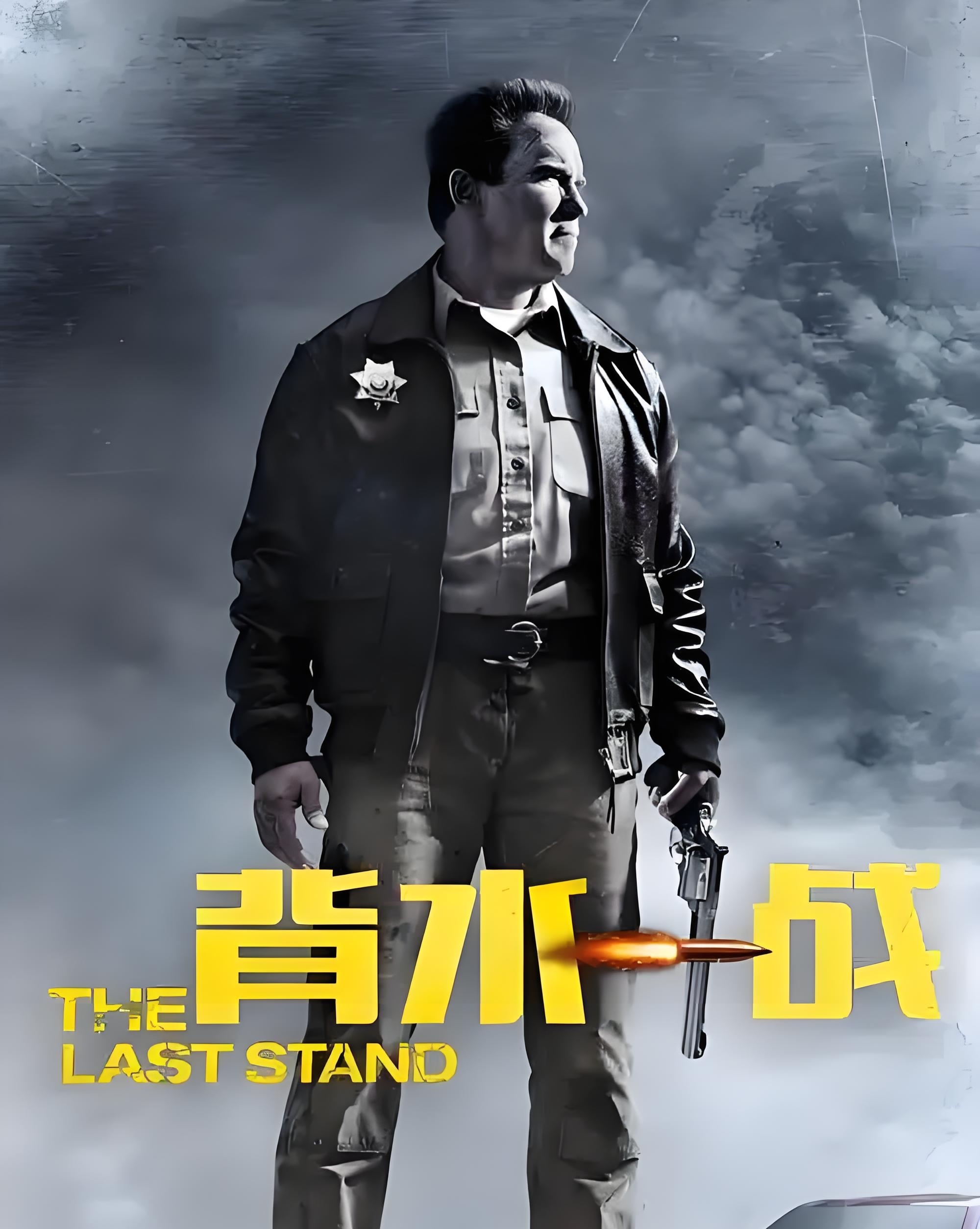 勇者无惧险境,背水一战唤醒民族豪情的简单介绍 勇者无惧险境,背水一战唤醒民族豪情的简单介绍