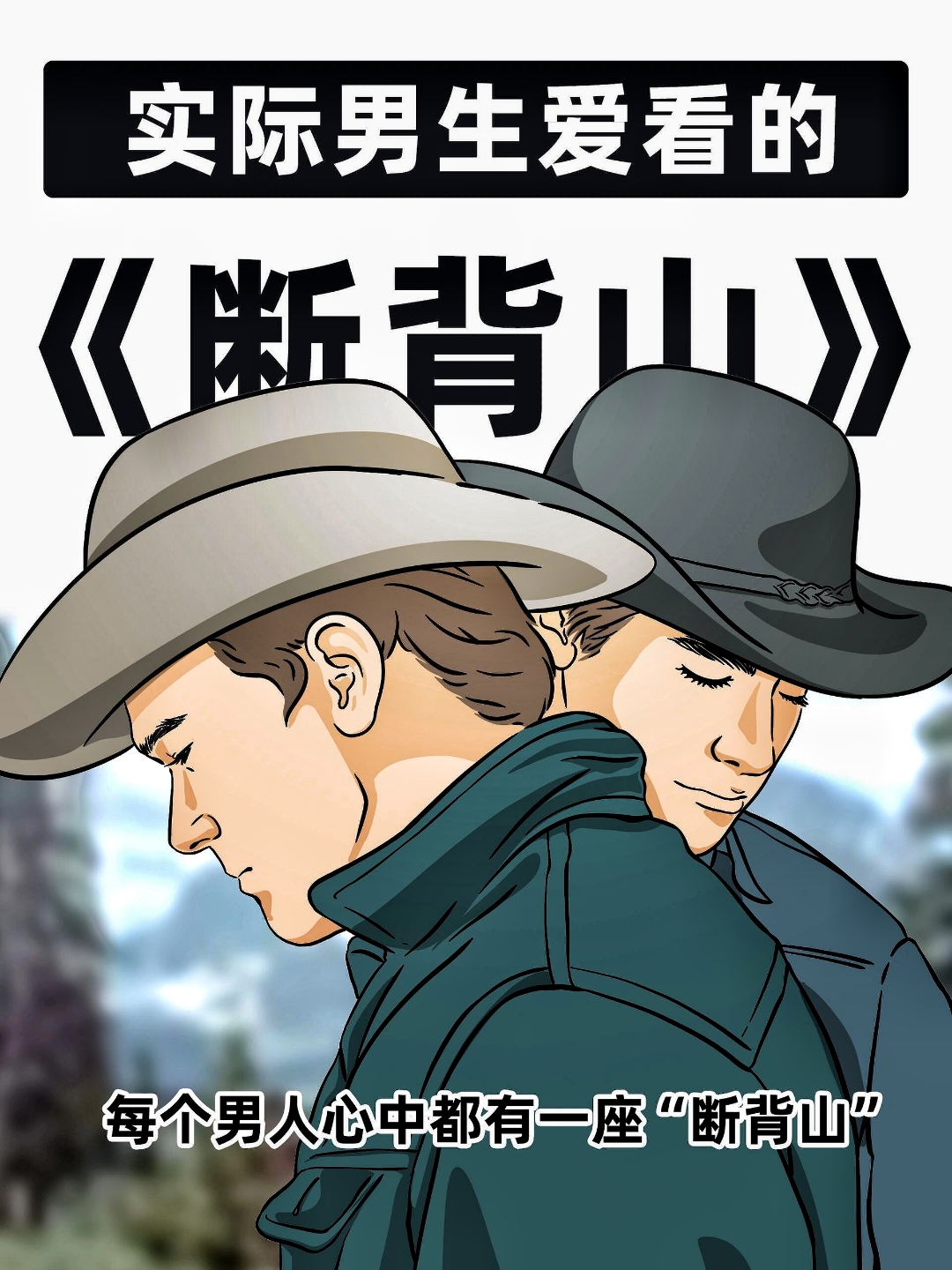 勇者无惧险境,背水一战唤醒民族豪情的简单介绍 勇者无惧险境,背水一战唤醒民族豪情的简单介绍