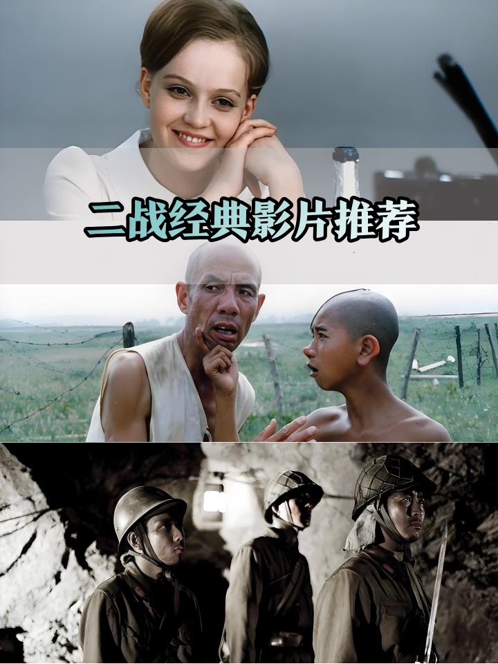 亚美尼亚德国大战生死较量的简单介绍 亚美尼亚德国大战生死较量的简单介绍