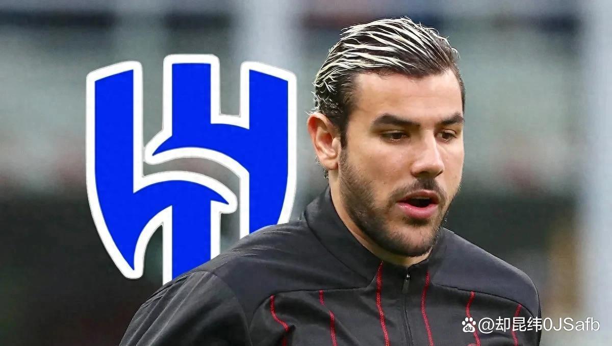 关于国米官方宣布签约超级巨星,引发球迷狂热!的信息 关于国米官方宣布签约超级巨星,引发球迷狂热!的信息