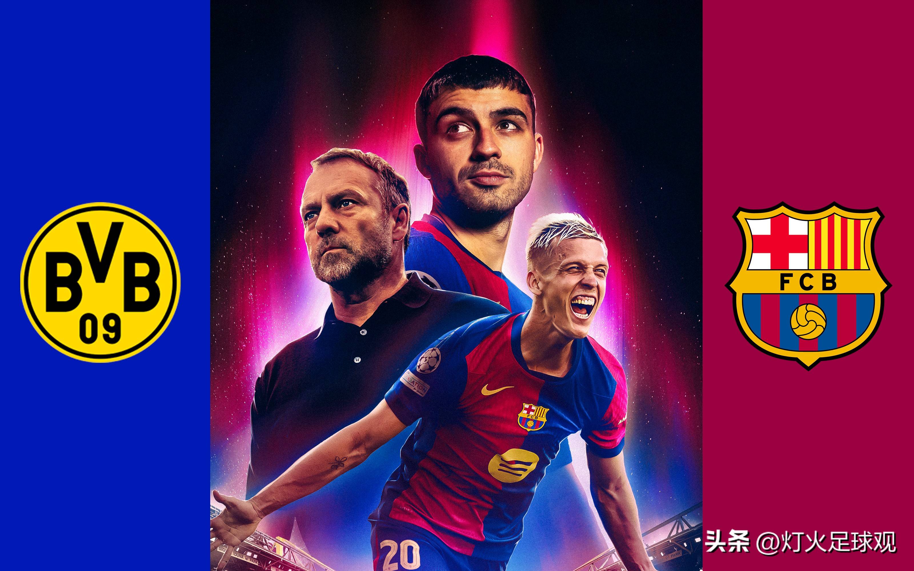 关于巴塞罗那击败多特蒙德，备战面对更有挑战性的对手的信息