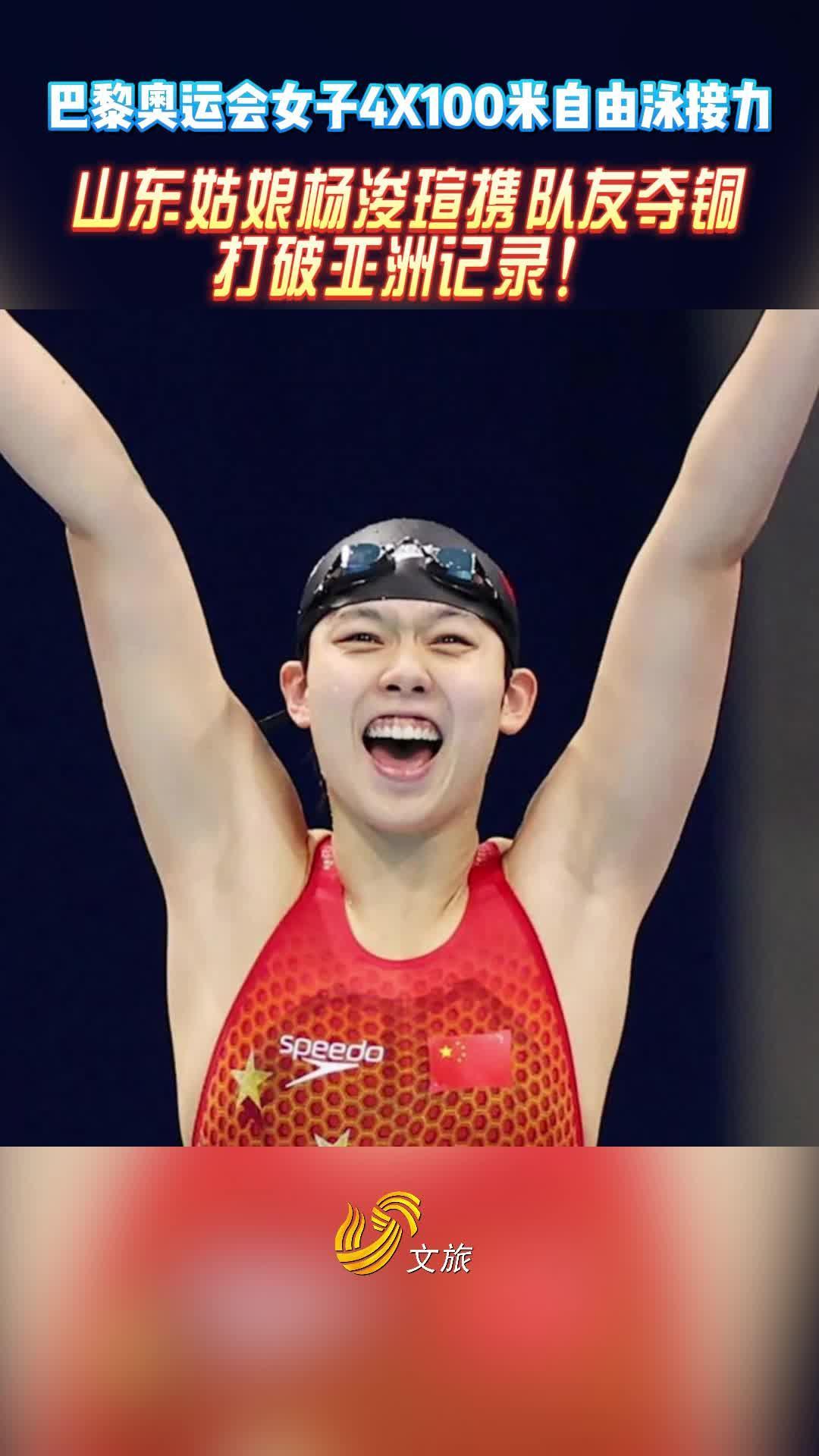 关于女子射箭比赛中惊现黑马,逆袭赢得金牌的信息 关于女子射箭比赛中惊现黑马,逆袭赢得金牌的信息