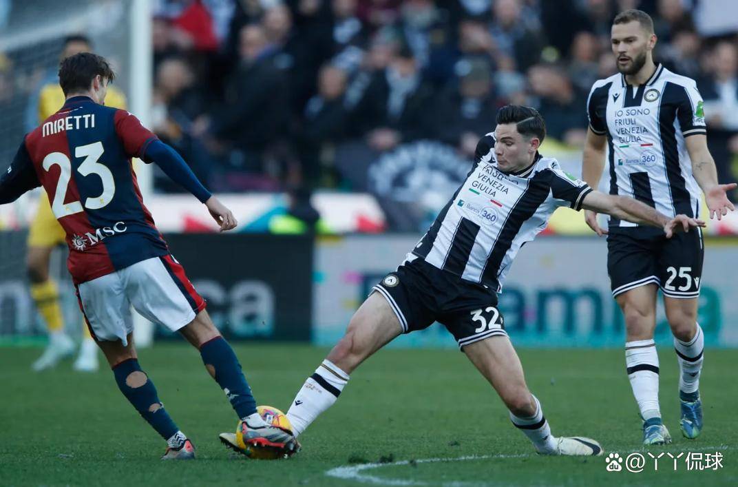 关于热那亚客场拿分，保级前景稍微改观的信息