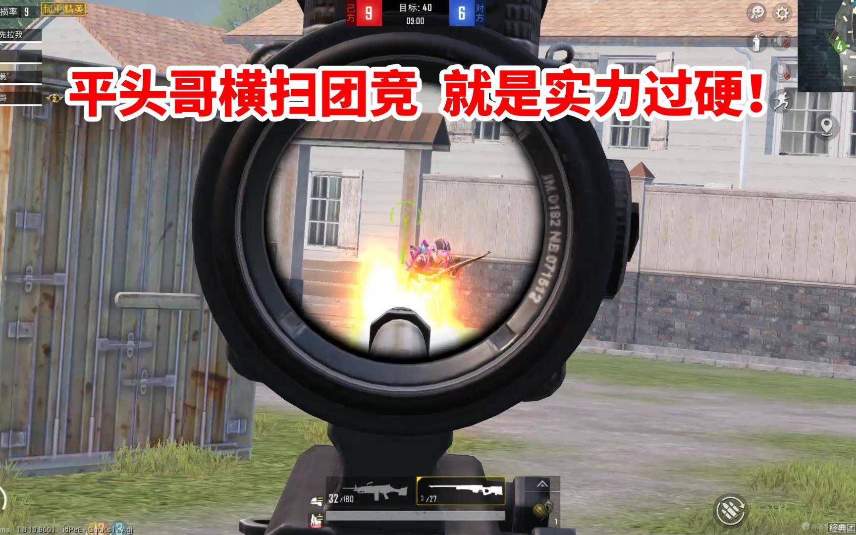 包含匙巴运动员实力过硬夺魁成功获金的词条 包含匙巴运动员实力过硬夺魁成功获金的词条