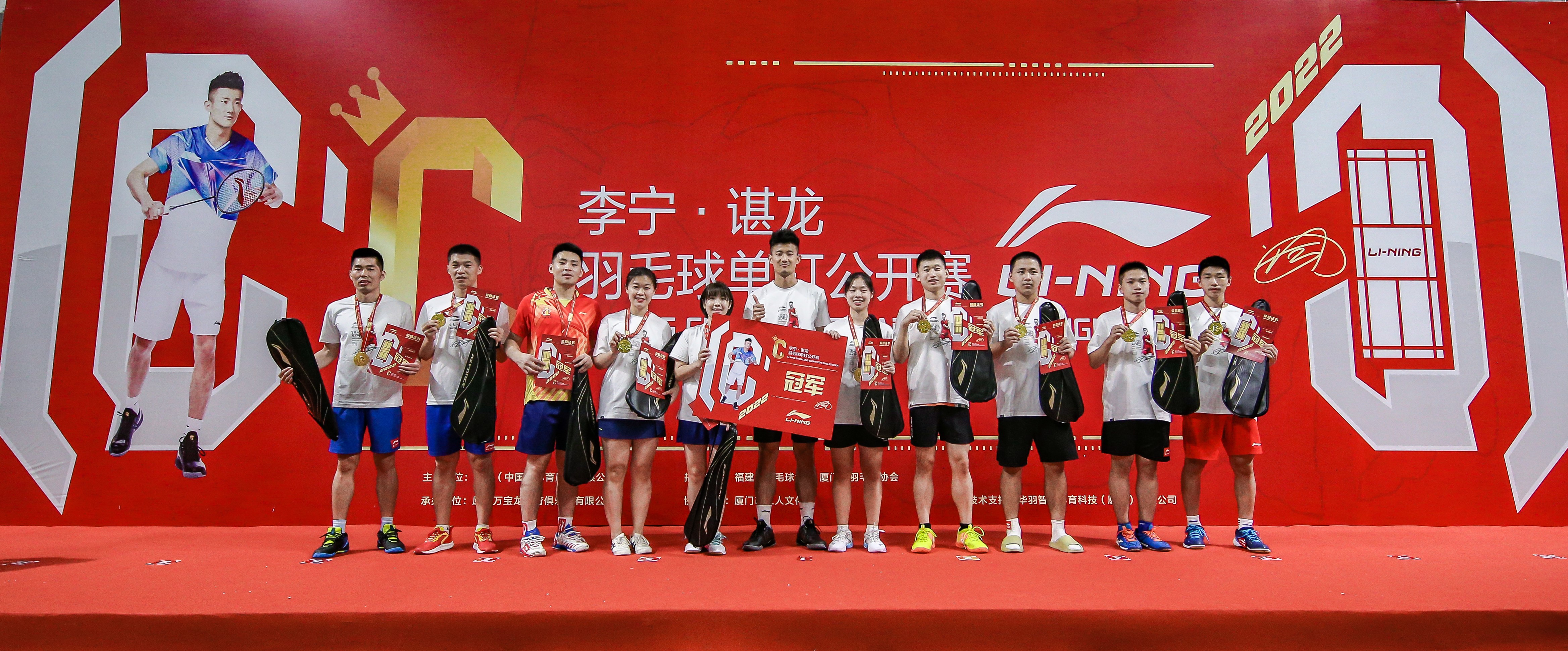 包含英格兰羽毛球队横扫日本羽毛球队,谌龙爆发神勇的词条 包含英格兰羽毛球队横扫日本羽毛球队,谌龙爆发神勇的词条